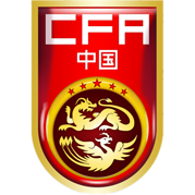 https://img.shanxihuayiyun.com/img/football/team/cf82ff425ec97af2c4c0c2f517f2a631.png